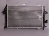 Kühler, Motorkühlung FRIGAIR 0107.9088 Bild Kühler, Motorkühlung FRIGAIR 0107.9088