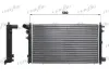 Kühler, Motorkühlung FRIGAIR 0108.2069