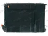 Kühler, Motorkühlung FRIGAIR 0109.2004