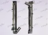 Kühler, Motorkühlung FRIGAIR 0109.3128 Bild Kühler, Motorkühlung FRIGAIR 0109.3128