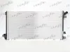 Kühler, Motorkühlung FRIGAIR 0109.3128