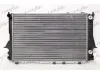 Kühler, Motorkühlung FRIGAIR 0110.3110 Bild Kühler, Motorkühlung FRIGAIR 0110.3110