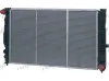 Kühler, Motorkühlung FRIGAIR 0110.3120