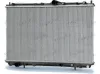 Kühler, Motorkühlung FRIGAIR 0111.3086