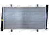 Kühler, Motorkühlung FRIGAIR 0111.3089