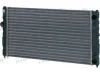 Kühler, Motorkühlung FRIGAIR 0112.3011