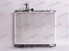 Kühler, Motorkühlung FRIGAIR 0114.3048