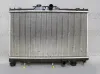 Kühler, Motorkühlung FRIGAIR 0115.2099