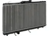 Kühler, Motorkühlung FRIGAIR 0115.3057