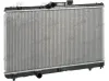 Kühler, Motorkühlung FRIGAIR 0115.3058