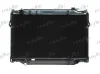 Kühler, Motorkühlung FRIGAIR 0115.3159