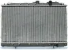Kühler, Motorkühlung FRIGAIR 0116.3003