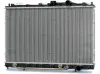 Kühler, Motorkühlung FRIGAIR 0116.3011
