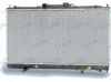 Kühler, Motorkühlung FRIGAIR 0116.3015