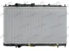 Kühler, Motorkühlung FRIGAIR 0116.3016