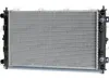 Kühler, Motorkühlung FRIGAIR 0118.3008