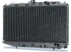Kühler, Motorkühlung FRIGAIR 0119.2206
