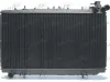 Kühler, Motorkühlung FRIGAIR 0121.2007