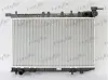 Kühler, Motorkühlung FRIGAIR 0121.2532