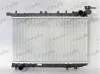Kühler, Motorkühlung FRIGAIR 0121.2550