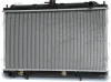 Kühler, Motorkühlung FRIGAIR 0121.3014