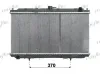 Kühler, Motorkühlung FRIGAIR 0121.3052