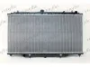 Kühler, Motorkühlung FRIGAIR 0121.3070 Bild Kühler, Motorkühlung FRIGAIR 0121.3070