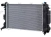 Kühler, Motorkühlung FRIGAIR 0122.3008