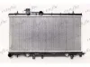 Kühler, Motorkühlung FRIGAIR 0124.3006