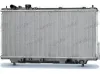 Kühler, Motorkühlung FRIGAIR 0127.3046
