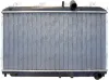 Kühler, Motorkühlung FRIGAIR 0127.3052