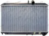 Kühler, Motorkühlung FRIGAIR 0127.3053