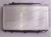 Kühler, Motorkühlung FRIGAIR 0127.3059 Bild Kühler, Motorkühlung FRIGAIR 0127.3059