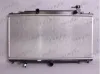 Kühler, Motorkühlung FRIGAIR 0127.3059