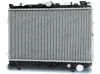 Kühler, Motorkühlung FRIGAIR 0128.3053
