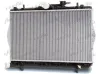 Kühler, Motorkühlung FRIGAIR 0128.3056