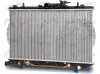 Kühler, Motorkühlung FRIGAIR 0128.3057