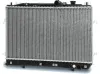 Kühler, Motorkühlung FRIGAIR 0128.3059