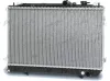 Kühler, Motorkühlung FRIGAIR 0128.3061