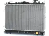 Kühler, Motorkühlung FRIGAIR 0128.3068
