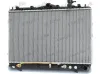 Kühler, Motorkühlung FRIGAIR 0128.3069