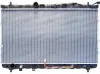 Kühler, Motorkühlung FRIGAIR 0128.3083