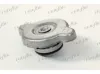 Kühler, Motorkühlung FRIGAIR 0128.3124 Bild Kühler, Motorkühlung FRIGAIR 0128.3124