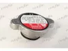 Kühler, Motorkühlung FRIGAIR 0128.3129 Bild Kühler, Motorkühlung FRIGAIR 0128.3129