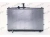 Kühler, Motorkühlung FRIGAIR 0128.3132 Bild Kühler, Motorkühlung FRIGAIR 0128.3132