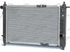 Kühler, Motorkühlung FRIGAIR 0131.3003