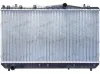 Kühler, Motorkühlung FRIGAIR 0131.3019
