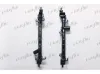 Kühler, Motorkühlung FRIGAIR 0131.3033 Bild Kühler, Motorkühlung FRIGAIR 0131.3033