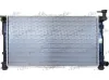 Kühler, Motorkühlung FRIGAIR 0133.3010