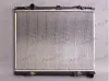 Kühler, Motorkühlung FRIGAIR 0133.3014 Bild Kühler, Motorkühlung FRIGAIR 0133.3014